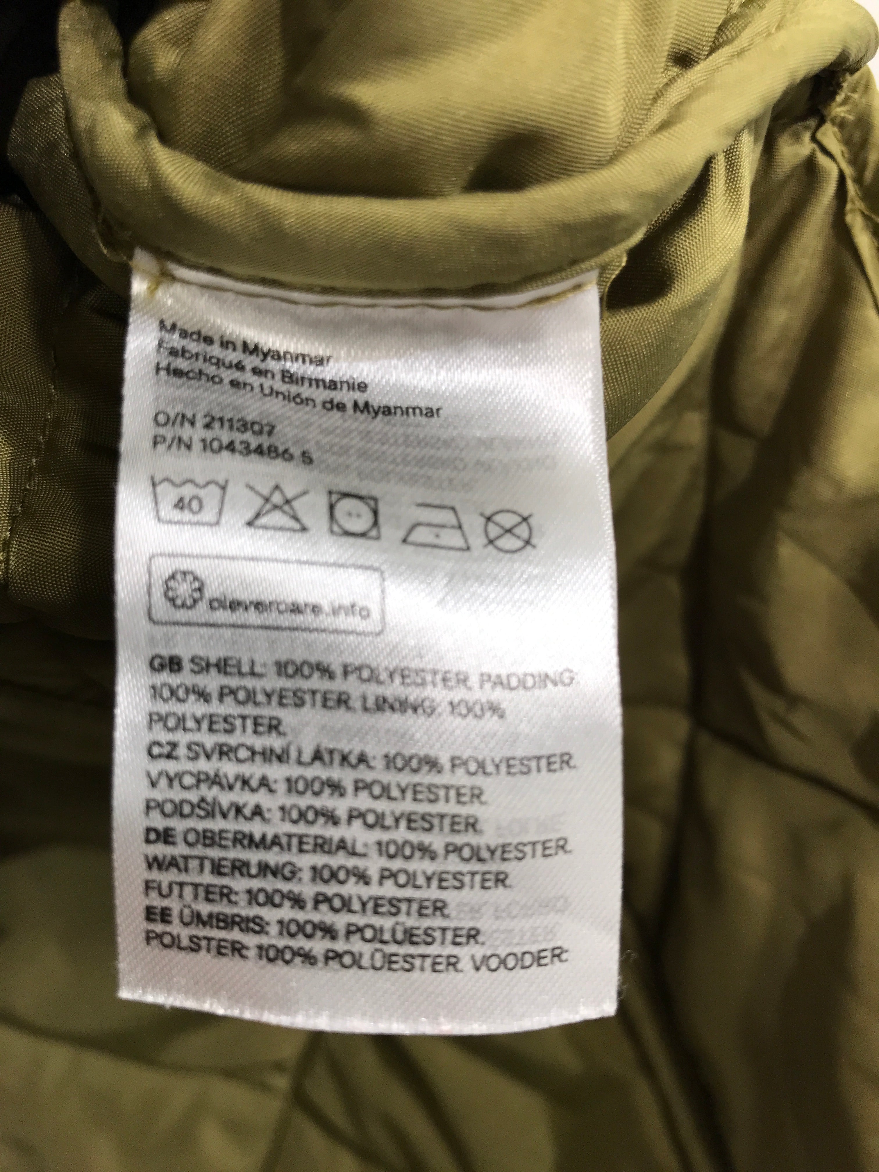 H&M Jakke